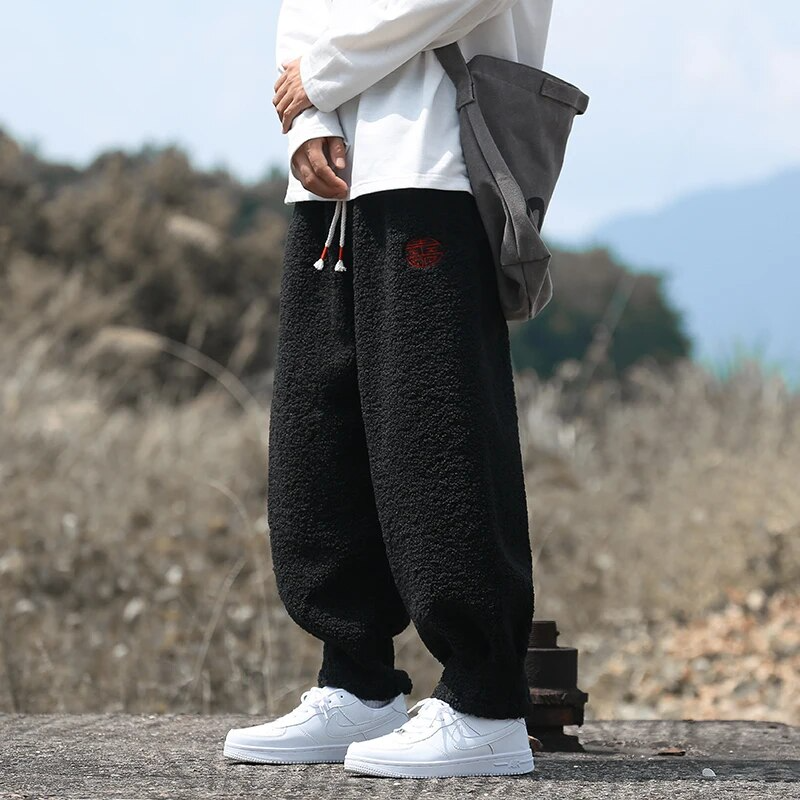 Metro Teddy Joggers