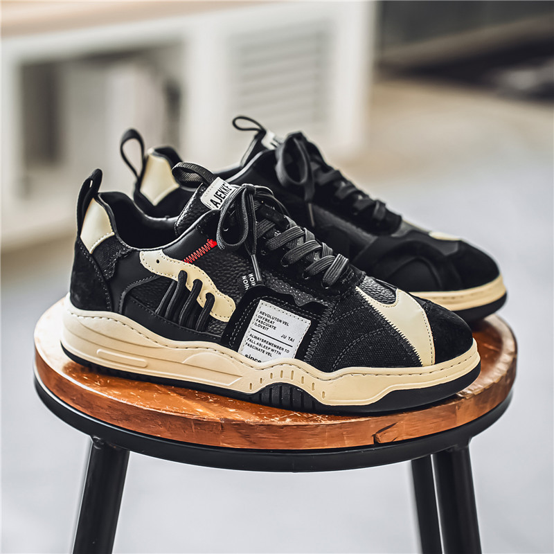 Hype District Sneakers